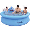 Бассейн надувной детский JILONG Shark 3D Spray Pool (190x47) - Бассейн надувной детский JILONG Shark 3D Spray Pool (190x47)