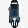 Горнолыжные ботинки Salomon Shift Pro 80 W petrol Bl/scuba (2021) - Горнолыжные ботинки Salomon Shift Pro 80 W petrol Bl/scuba (2021)