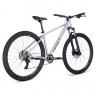 Велосипед Aspect Nickel 29" серый рама: L (20") (2025) - Велосипед Aspect Nickel 29" серый рама: L (20") (2025)