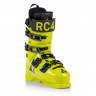 Горнолыжные ботинки Fischer RC4 Podium RD Worldcup STD 4:1 yellow/yellow (2026) - Горнолыжные ботинки Fischer RC4 Podium RD Worldcup STD 4:1 yellow/yellow (2026)