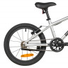 Велосипед Novatrack Phantom 16" серебристый (2026) - Велосипед Novatrack Phantom 16" серебристый (2026)