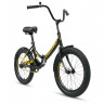 Велосипед Forward Arsenal 20 X черный/золотой (2021) - Велосипед Forward Arsenal 20 X черный/золотой (2021)