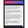 Ракетка для настольного тенниса Gamesfamily 3 stars красная - Ракетка для настольного тенниса Gamesfamily 3 stars красная