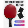 Ракетка для настольного тенниса Gamesfamily 3 stars красная - Ракетка для настольного тенниса Gamesfamily 3 stars красная