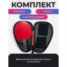 Ракетка для настольного тенниса Gamesfamily 3 stars красная - Ракетка для настольного тенниса Gamesfamily 3 stars красная
