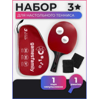 Ракетка для настольного тенниса Gamesfamily 3 stars красная
