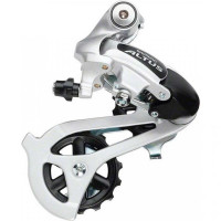 Переключатель задний SHIMANO ALTUS RD-M310, 7/8 скоростей, серебристый