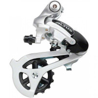 Переключатель задний Shimano Altus RD-M310, 7/8 скоростей, серебристый