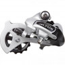 Переключатель задний Shimano Altus RD-M310, 7/8 скоростей, серебристый - Переключатель задний Shimano Altus RD-M310, 7/8 скоростей, серебристый