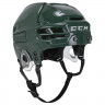 Шлем CCM Super Tacks X SR dark green - Шлем CCM Super Tacks X SR dark green