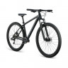 Велосипед Aspect Radium Pro 29" черный рама: M (18") (2025) - Велосипед Aspect Radium Pro 29" черный рама: M (18") (2025)