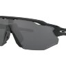 Очки Oakley Radar Ev Advancer Polished Black/Prizm Black Polarized (2021) - Очки Oakley Radar Ev Advancer Polished Black/Prizm Black Polarized (2021)