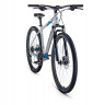 Велосипед Forward Apache 29 3.2 disc серый/синий (2021) - Велосипед Forward Apache 29 3.2 disc серый/синий (2021)
