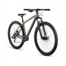 Велосипед Aspect Radium Pro 29" бежевый рама: M (18") (2025) - Велосипед Aspect Radium Pro 29" бежевый рама: M (18") (2025)