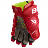 Перчатки Bauer Vapor 3X Pro S22 JR red (1059963) - Перчатки Bauer Vapor 3X Pro S22 JR red (1059963)