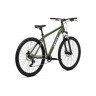 Велосипед Welt Storm MD 29" stylish green рама: L (20") (2025) - Велосипед Welt Storm MD 29" stylish green рама: L (20") (2025)