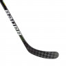 Клюшка Bauer Supreme Ultrasonic Grip S20 INT (1056642) flex 65 - Клюшка Bauer Supreme Ultrasonic Grip S20 INT (1056642) flex 65