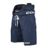 Шорты CCM Tacks SR navy - Шорты CCM Tacks SR navy