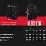 Шорты с защитой копчика и бедер RigOut Ultimate - Шорты с защитой копчика и бедер RigOut Ultimate