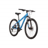 Велосипед Stinger Element Evo 26" синий рама: 14" (2023) - Велосипед Stinger Element Evo 26" синий рама: 14" (2023)