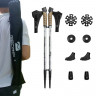 Палки для скандинавской ходьбы телескопические регулируемые Necasil Nordic Walking Poles silver - Палки для скандинавской ходьбы телескопические регулируемые Necasil Nordic Walking Poles silver