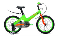Велосипед Forward Cosmo 18 2.0 зеленый (2020)