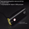 Фонарь передний Rockbros V9C-400BK 550 люмен - Фонарь передний Rockbros V9C-400BK 550 люмен