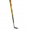 Клюшка Bauer Vapor Flylite Grip S19 JR yellow (1055238) flex 30 - Клюшка Bauer Vapor Flylite Grip S19 JR yellow (1055238) flex 30