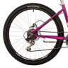 Велосипед Novatrack Jenny 6.D 24" пурпурный рама: 12" (2025) - Велосипед Novatrack Jenny 6.D 24" пурпурный рама: 12" (2025)