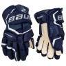 Перчатки Bauer Supreme 2S Pro S19 YTH navy (1054620) - Перчатки Bauer Supreme 2S Pro S19 YTH navy (1054620)