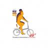 Велосипед Shulz Lentus 20 amethyst - Велосипед Shulz Lentus 20 amethyst
