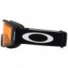 Горнолыжная маска Oakley Line Miner L / prizm snow persimmon Lenses / matte black Strap - Горнолыжная маска Oakley Line Miner L / prizm snow persimmon Lenses / matte black Strap