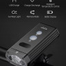 Фонарь передний ROCKBROS RBBR 1800 - Фонарь передний ROCKBROS RBBR 1800