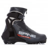 Лыжные ботинки Spine NNN Polaris (85-22) (черный) (2024) - Лыжные ботинки Spine NNN Polaris (85-22) (черный) (2024)