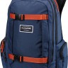 Рюкзак Dakine Mission 25L Dark Navy - Рюкзак Dakine Mission 25L Dark Navy