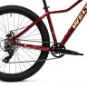 Велосипед Welt Bianca 1.0 MD 27.5" grand burgundy рама: L (20") (7 ск, дисковые тормоза, рама алюм.) - Велосипед Welt Bianca 1.0 MD 27.5" grand burgundy рама: L (20") (7 ск, дисковые тормоза, рама алюм.)