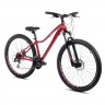 Велосипед Aspect Alma 27.5" бордовый/розовый рама: 14.5" (2023) - Велосипед Aspect Alma 27.5" бордовый/розовый рама: 14.5" (2023)