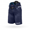 Шорты CCM JetSpeed Pro JR navy - Шорты CCM JetSpeed Pro JR navy