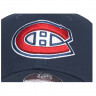 Бейсболка Atributika&Club NHL Montreal Canadiens синяя (55-58 см) 29093 - Бейсболка Atributika&Club NHL Montreal Canadiens синяя (55-58 см) 29093