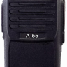 Радиостанция портативная Аргут А-55 VHF - Радиостанция портативная Аргут А-55 VHF