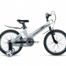 Велосипед Forward Cosmo 16 2.0 MG серый (2021) - Велосипед Forward Cosmo 16 2.0 MG серый (2021)