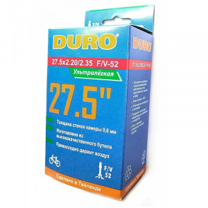 Велокамера Duro 27.5x2.20/2.35 (56/60-584) F/V-52 (легкая 166гр, 0,6мм) DHB01047 