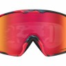 Горнолыжная маска Oakley Line Miner Carlson Razor Camo Red Blue/Prizm Torch Irid (2020) - Горнолыжная маска Oakley Line Miner Carlson Razor Camo Red Blue/Prizm Torch Irid (2020)