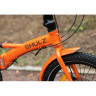 Велосипед Shulz Lentus 8 20 orange - Велосипед Shulz Lentus 8 20 orange