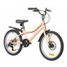 Велосипед Foxx Jasmine Disk 20" бежевый (2026) - Велосипед Foxx Jasmine Disk 20" бежевый (2026)