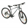 Велосипед Stels Navigator-950 MD 29" V010 (м) антрацитовый/черный рама: 16.5" (2025) - Велосипед Stels Navigator-950 MD 29" V010 (м) антрацитовый/черный рама: 16.5" (2025)