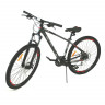Велосипед Stels Navigator-950 MD 29" V010 (м) антрацитовый/черный рама: 16.5" (2025) - Велосипед Stels Navigator-950 MD 29" V010 (м) антрацитовый/черный рама: 16.5" (2025)