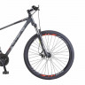 Велосипед Stels Navigator-950 MD 29" V010 (м) антрацитовый/черный рама: 16.5" (2025) - Велосипед Stels Navigator-950 MD 29" V010 (м) антрацитовый/черный рама: 16.5" (2025)