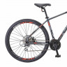 Велосипед Stels Navigator-950 MD 29" V010 (м) антрацитовый/черный рама: 16.5" (2025) - Велосипед Stels Navigator-950 MD 29" V010 (м) антрацитовый/черный рама: 16.5" (2025)