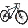 Велосипед Aspect Nickel 27.5" серый рама: 20" (2023) - Велосипед Aspect Nickel 27.5" серый рама: 20" (2023)